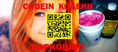 mix Канаш