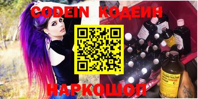 сатива Изобильный