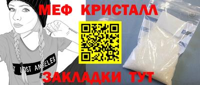 гидропоника Кандалакша