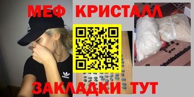 гидропоника Кандалакша