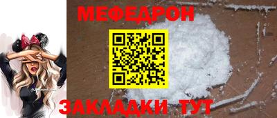 гидропоника Кандалакша