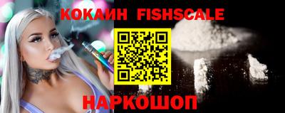 mix Канаш
