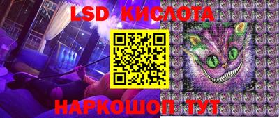 сатива Изобильный