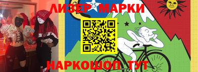сатива Ипатово