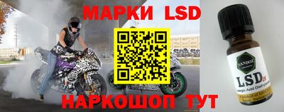мдма Ирбит