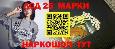 мдма Ирбит