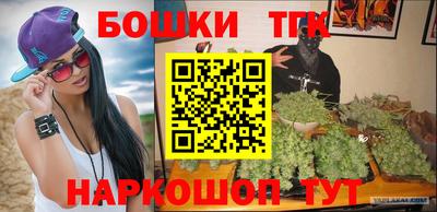 сатива Ипатово