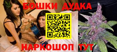 гидропоника Кандалакша