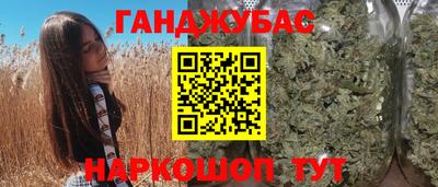 гидропоника Кандалакша