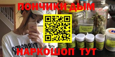 сатива Ипатово