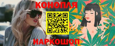 сатива Ипатово