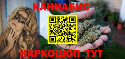 mix Канаш