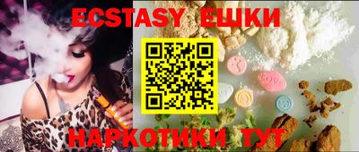 сатива Ипатово