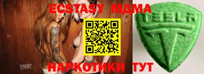 сатива Ипатово
