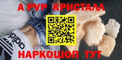 мдма Ирбит