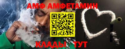 сатива Изобильный