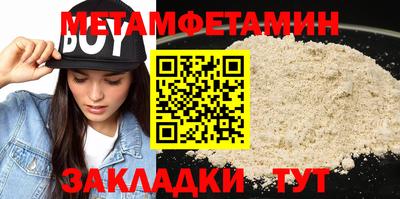 сатива Изобильный