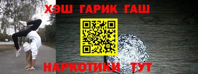 сатива Изобильный