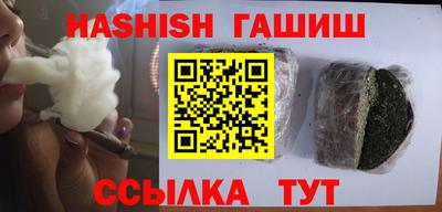 гидропоника Кандалакша