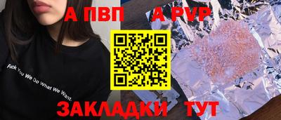 сатива Изобильный
