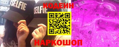 сатива Ипатово