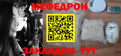 гидропоника Кандалакша