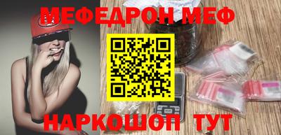гидропоника Кандалакша