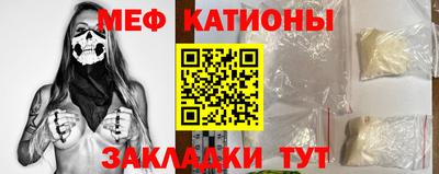 гидропоника Кандалакша